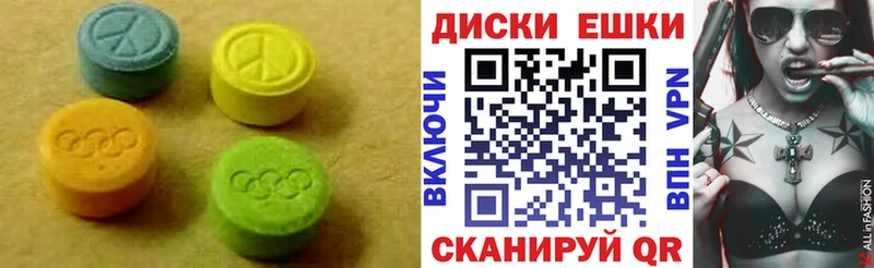 Экстази VHQ  Купить где  Любим 
