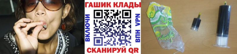 Купить где Любим Гашиш индика сатива