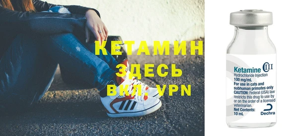 соль курить ск Кулебаки