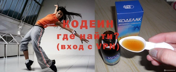соль курить ск Кулебаки
