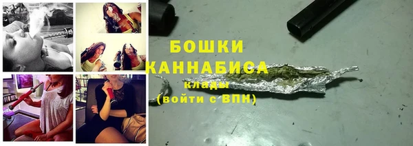 соль курить ск Кулебаки
