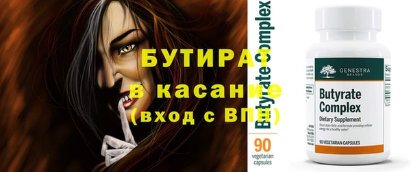 ГАЛЛЮЦИНОГЕННЫЕ ГРИБЫ Кукмор
