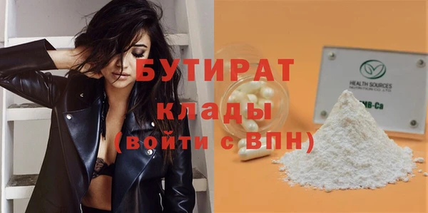 ГАЛЛЮЦИНОГЕННЫЕ ГРИБЫ Кукмор