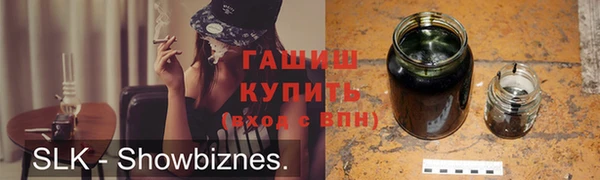 соль курить ск Кулебаки