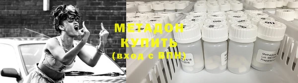 соль курить ск Кулебаки