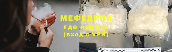 ГАЛЛЮЦИНОГЕННЫЕ ГРИБЫ Кукмор