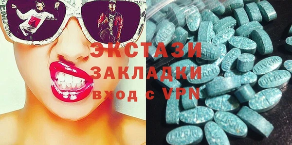 соль курить ск Кулебаки