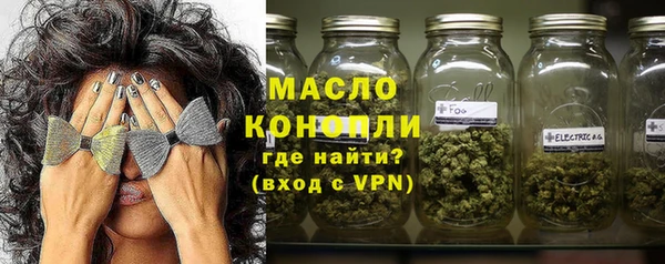 COCAINE Бутурлиновка