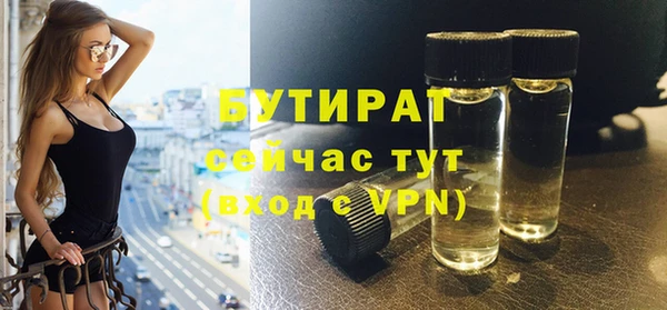 ГАЛЛЮЦИНОГЕННЫЕ ГРИБЫ Кукмор