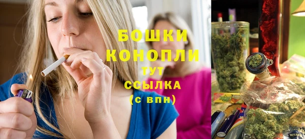 мефедрон Куйбышев