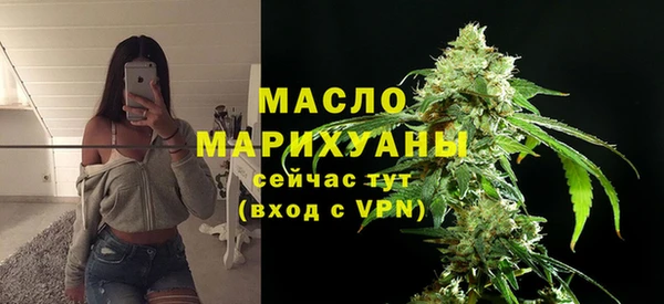 ГАЛЛЮЦИНОГЕННЫЕ ГРИБЫ Кукмор