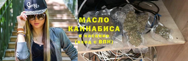 соль курить ск Кулебаки