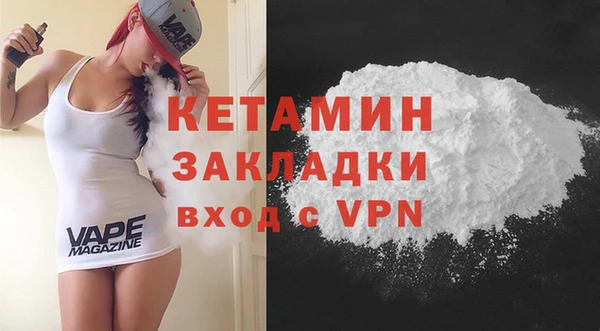 соль курить ск Кулебаки