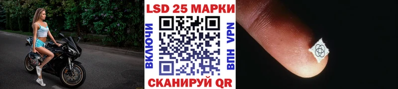 Купить  Любим  Марки NBOMe 1,5мг 