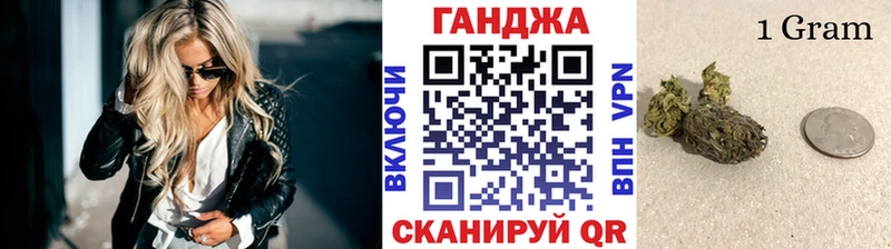 Бошки марихуана SATIVA & INDICA  Купить закладки  Любим 